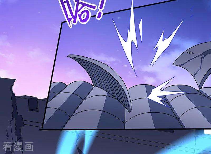 仙帝归来65话 她出手了！