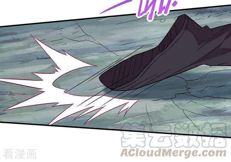 仙帝归来66话 灭魂咒