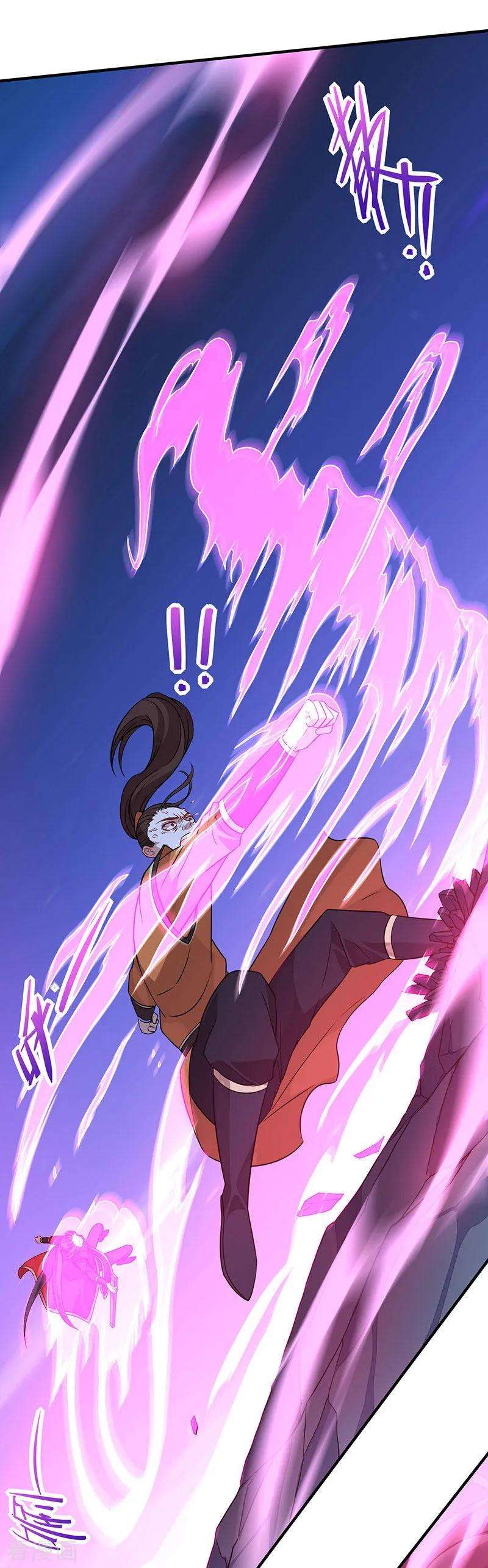 仙帝归来66话 灭魂咒