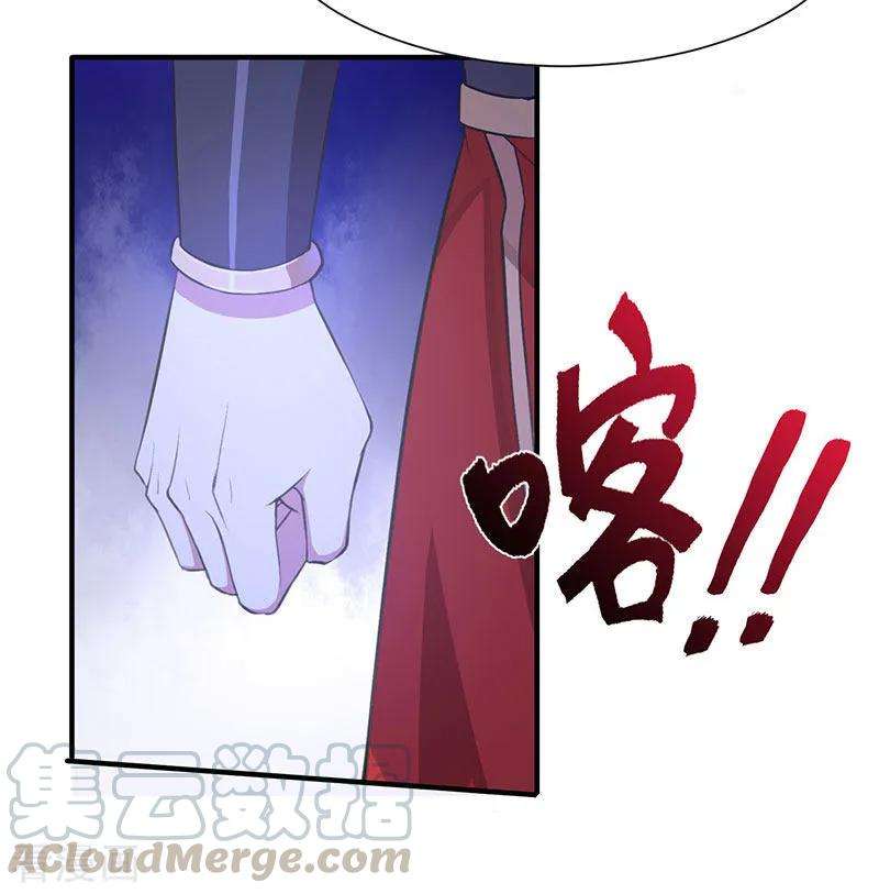 仙帝归来68话 爷爷云殇