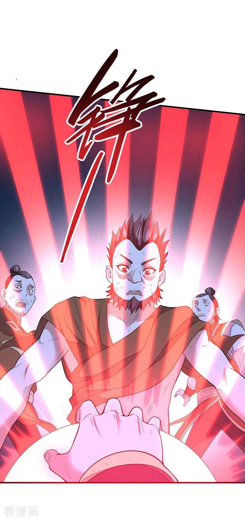 仙帝归来71话 绝顶天才