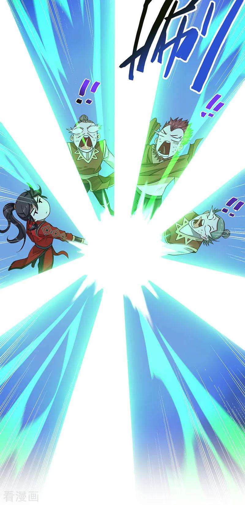 仙帝归来71话 绝顶天才