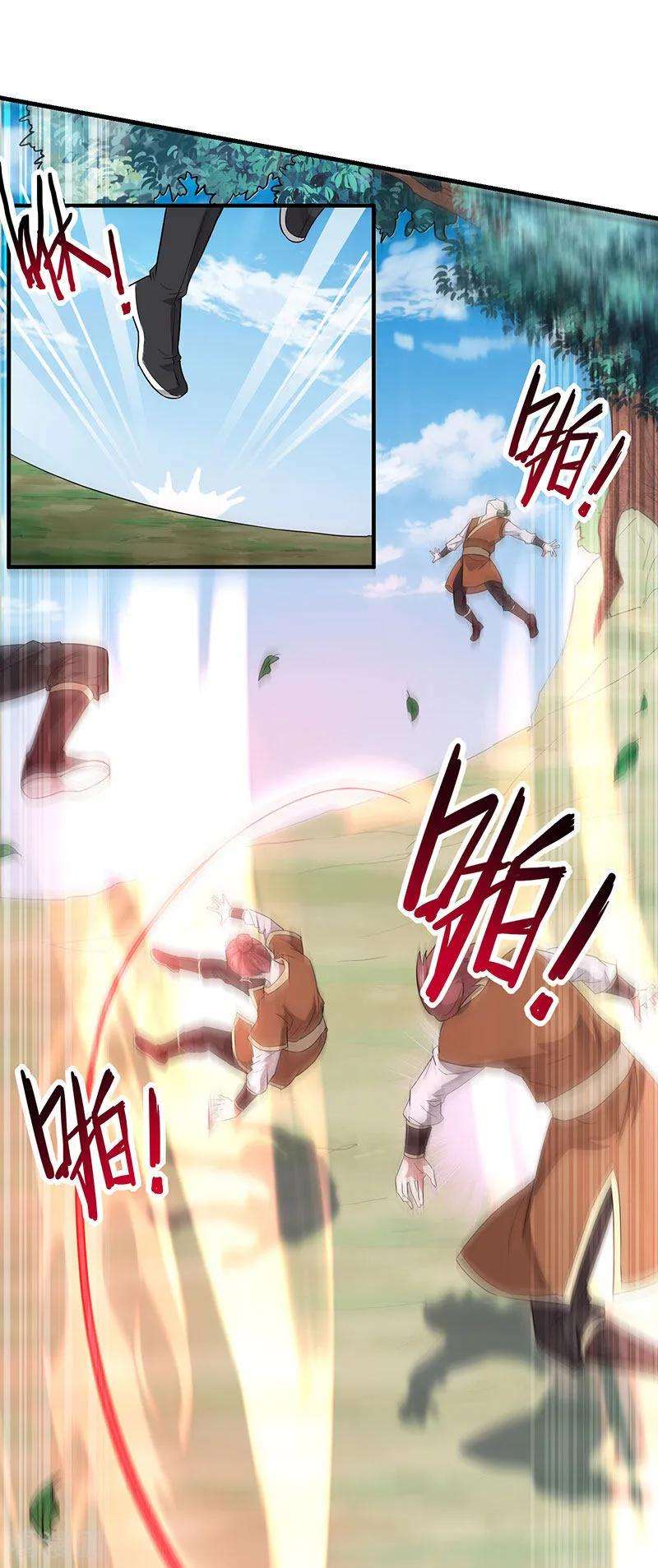 仙帝归来77话 一起上！
