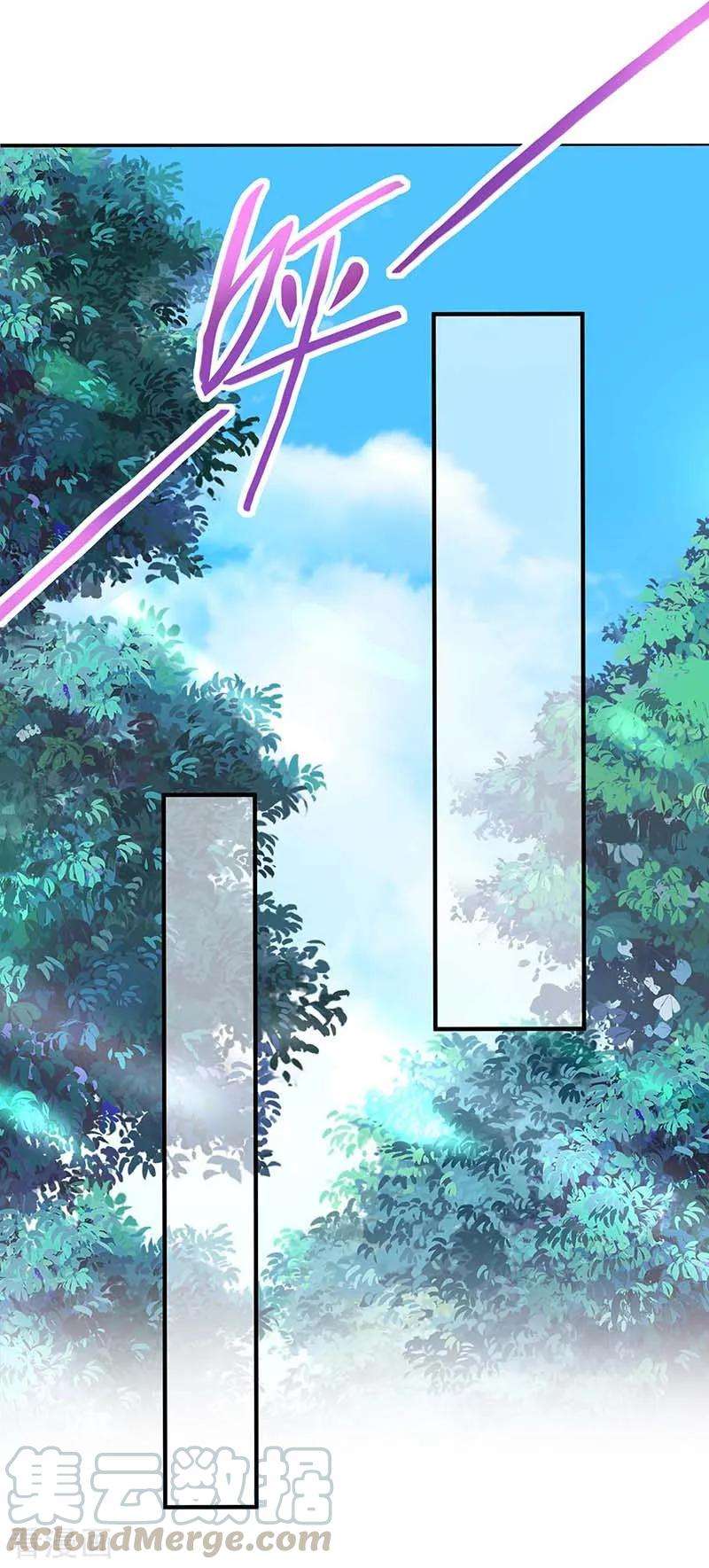 仙帝归来94话 凯旋