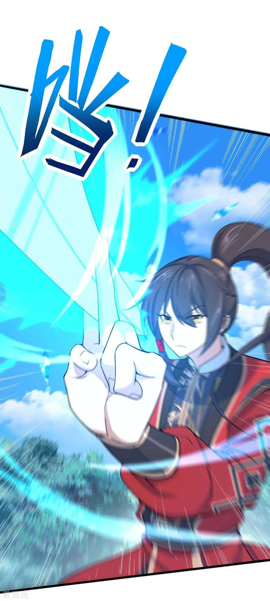 仙帝归来96话 双杀