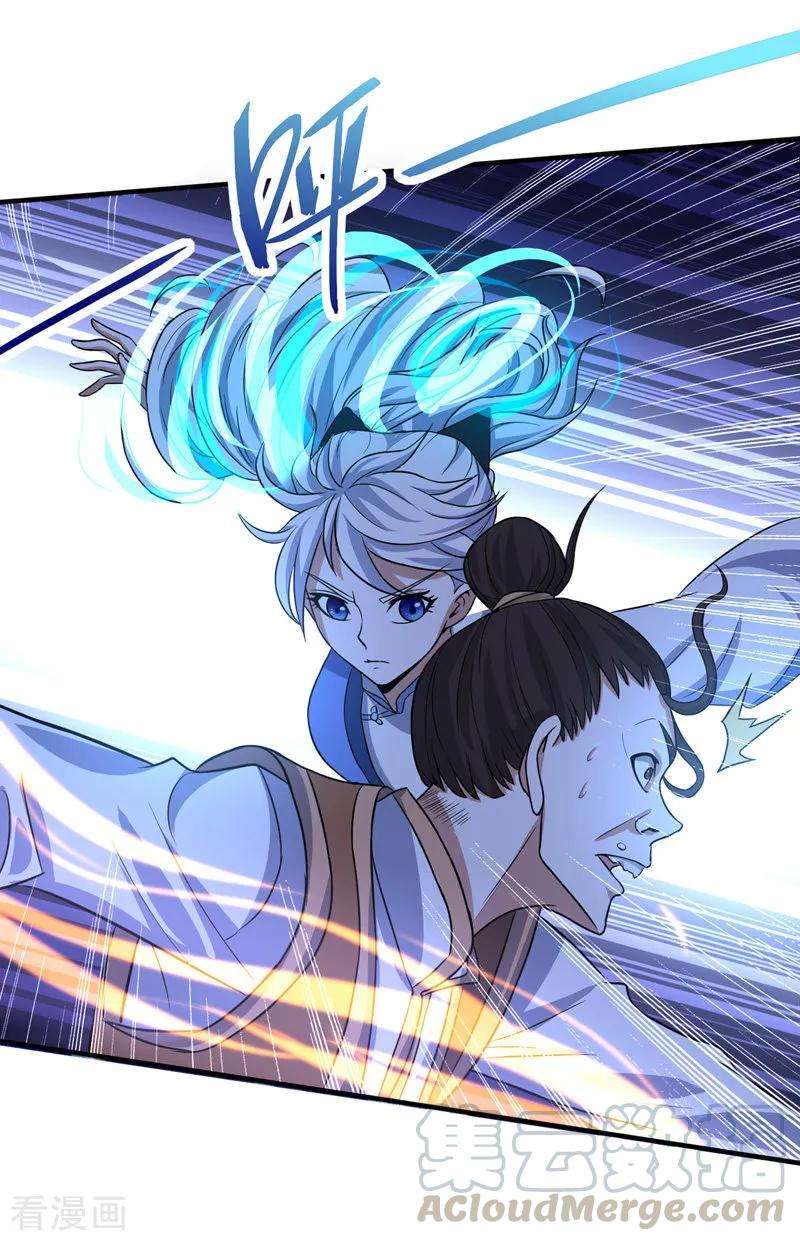 仙帝归来103话 敢动我师妹？