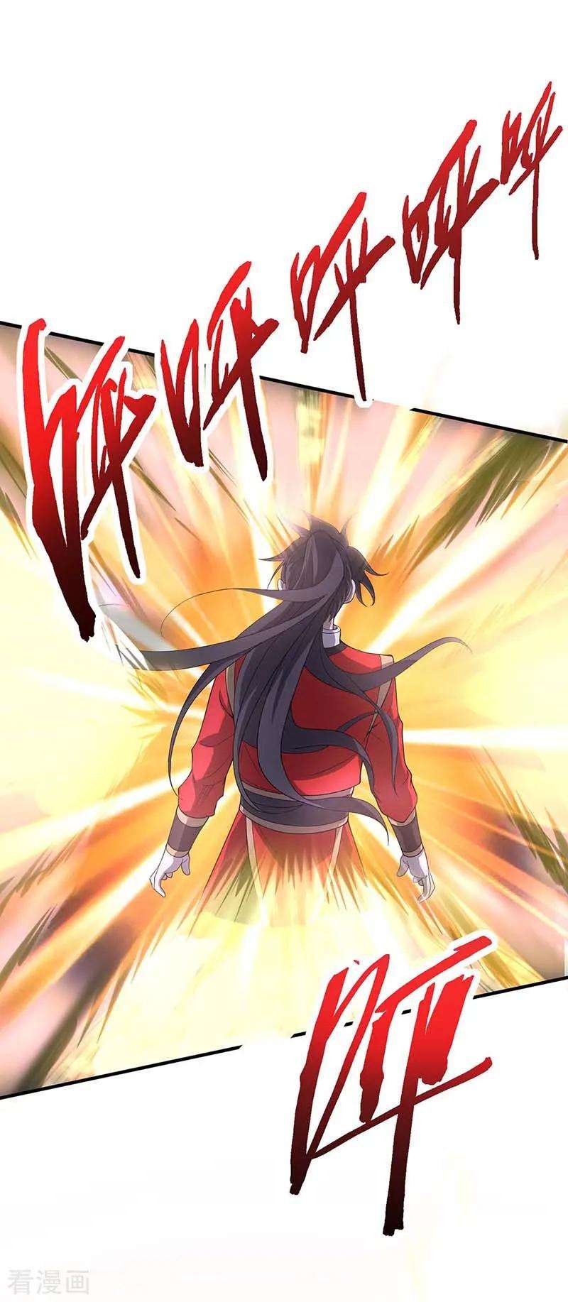 仙帝归来105话 以一敌百