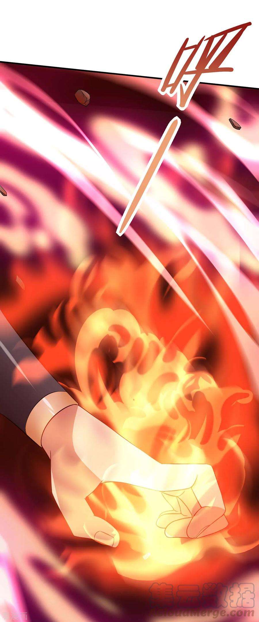 仙帝归来106话 晋级第六席