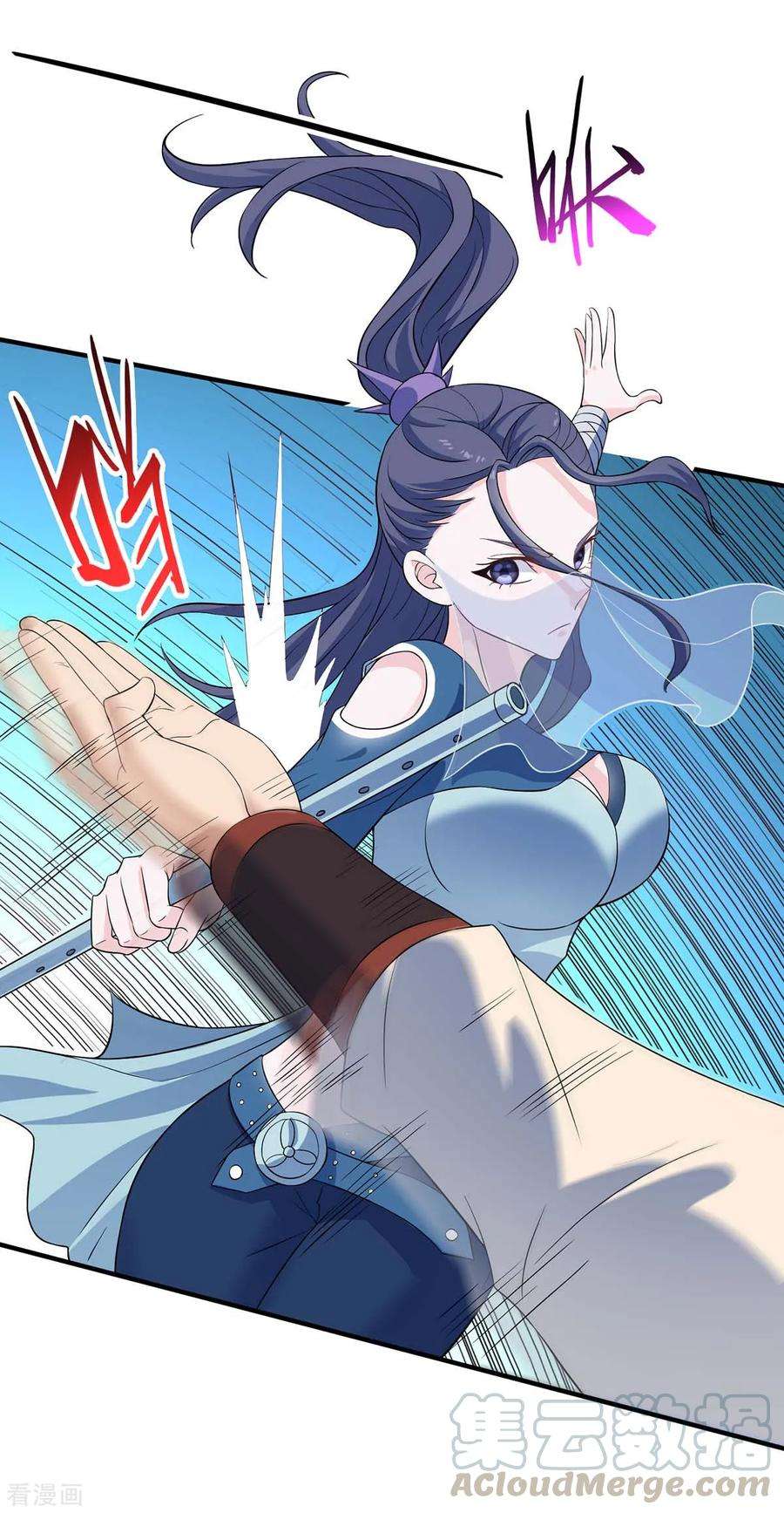 仙帝归来107话 衣冠禽兽