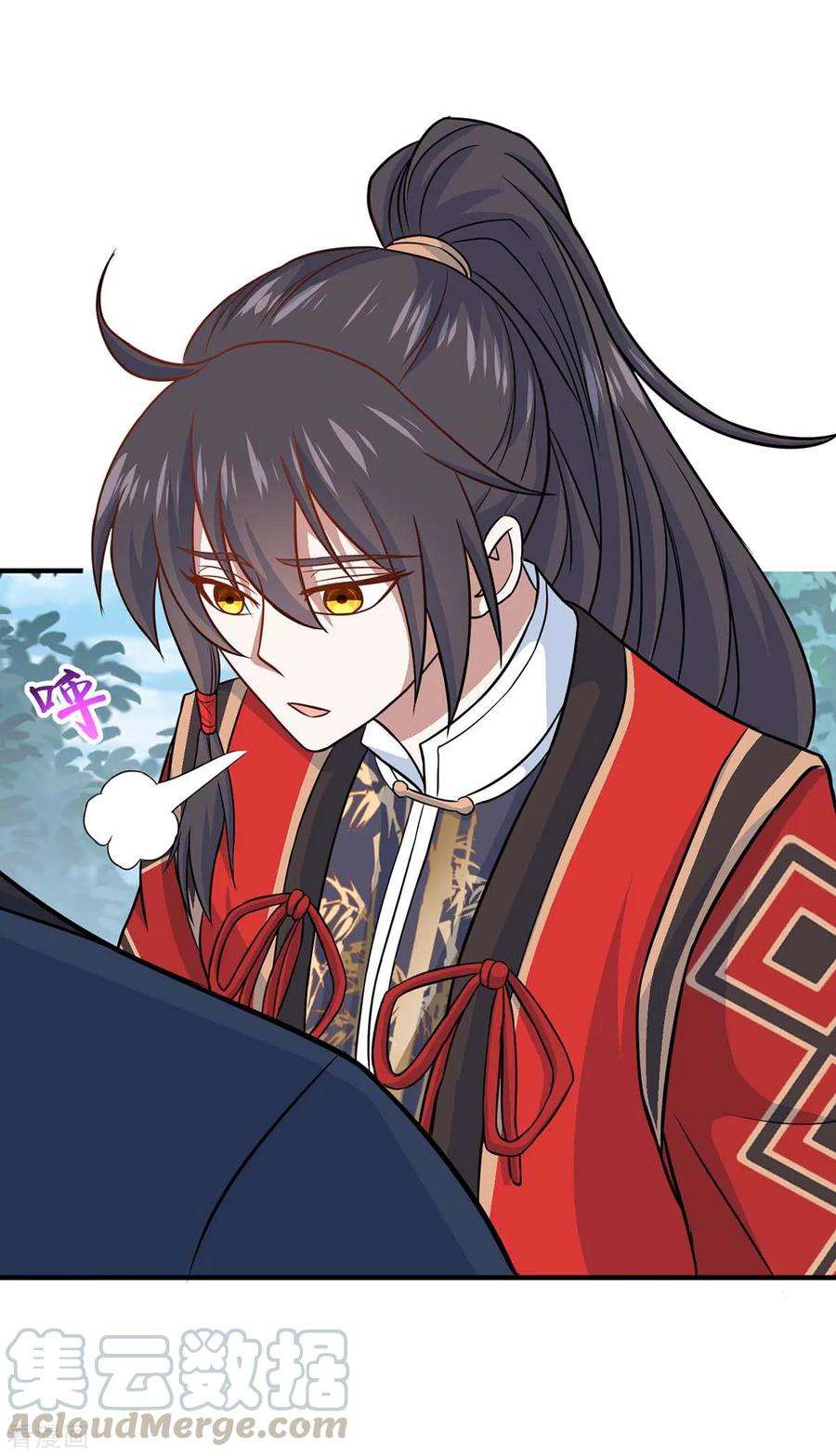 仙帝归来115话 一个卑鄙小人