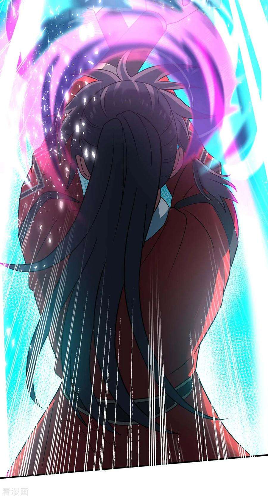 仙帝归来116话 云海，死