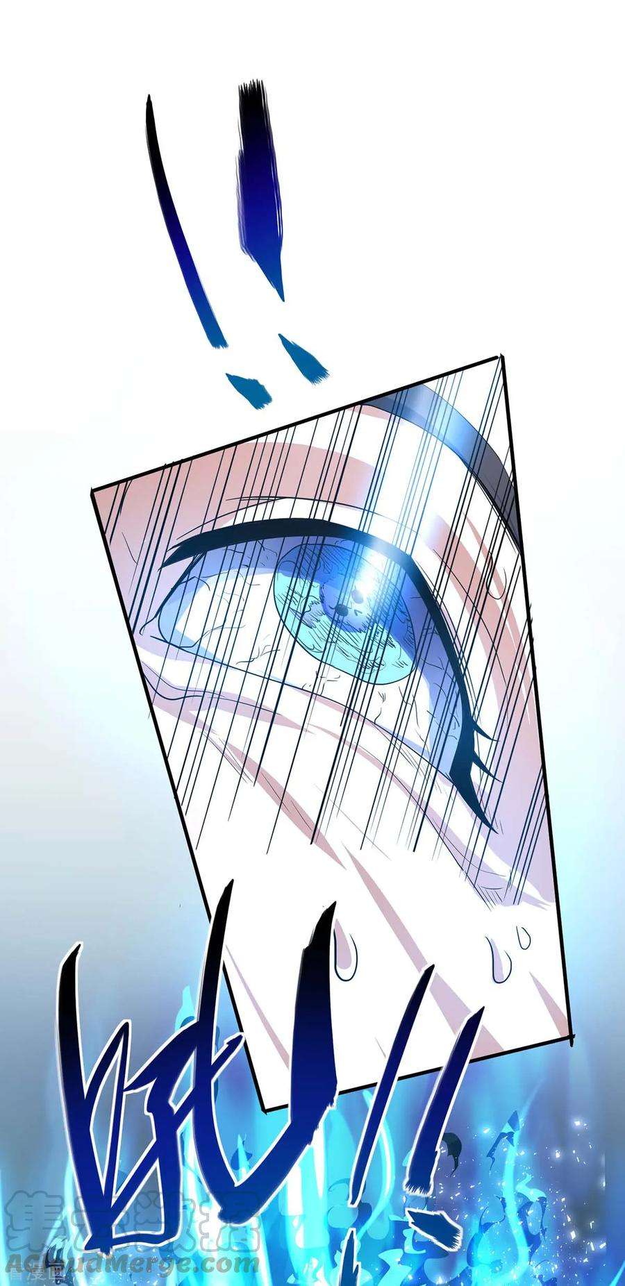 仙帝归来116话 云海，死