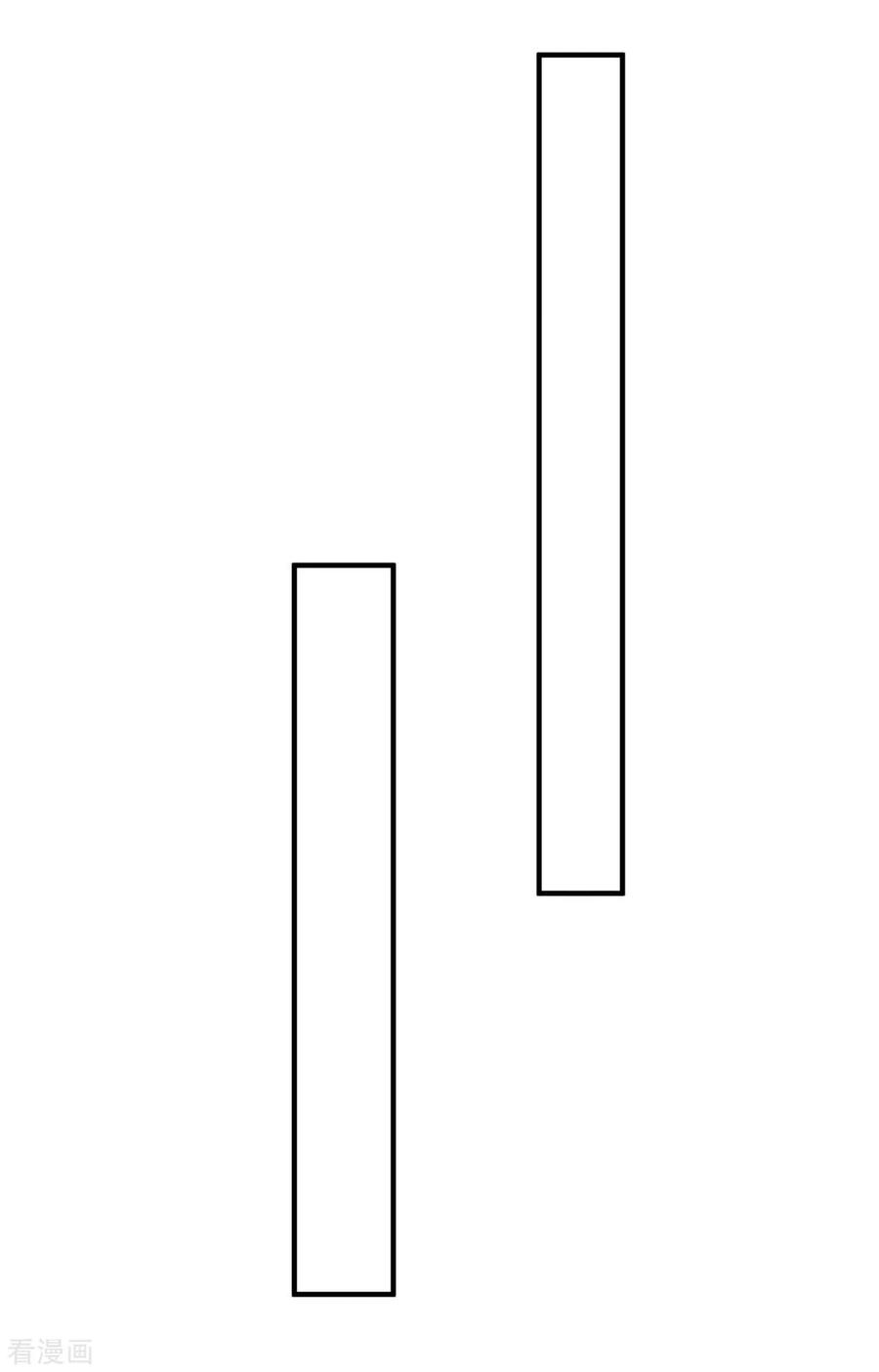 仙帝归来126话 破阵
