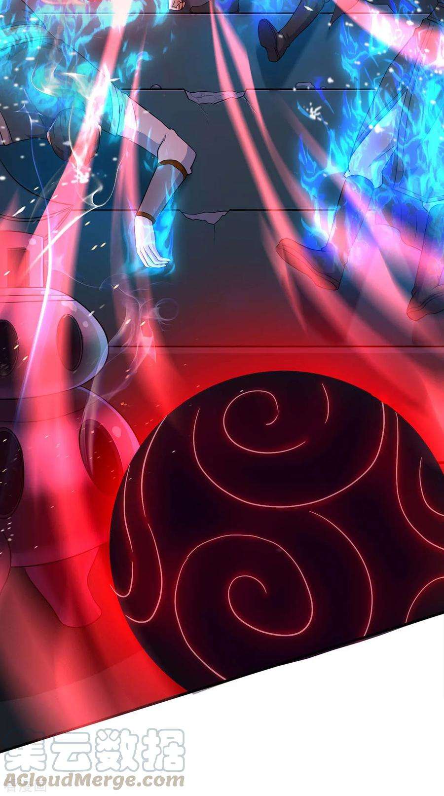 仙帝归来126话 破阵