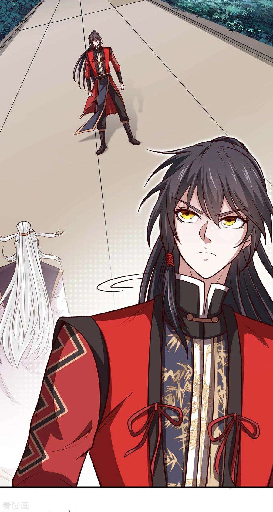 仙帝归来129话 上钩了