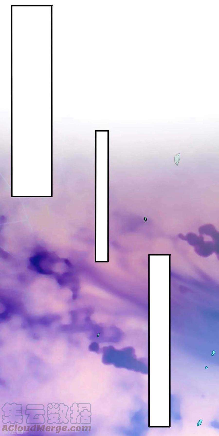 仙帝归来130话 本来面目