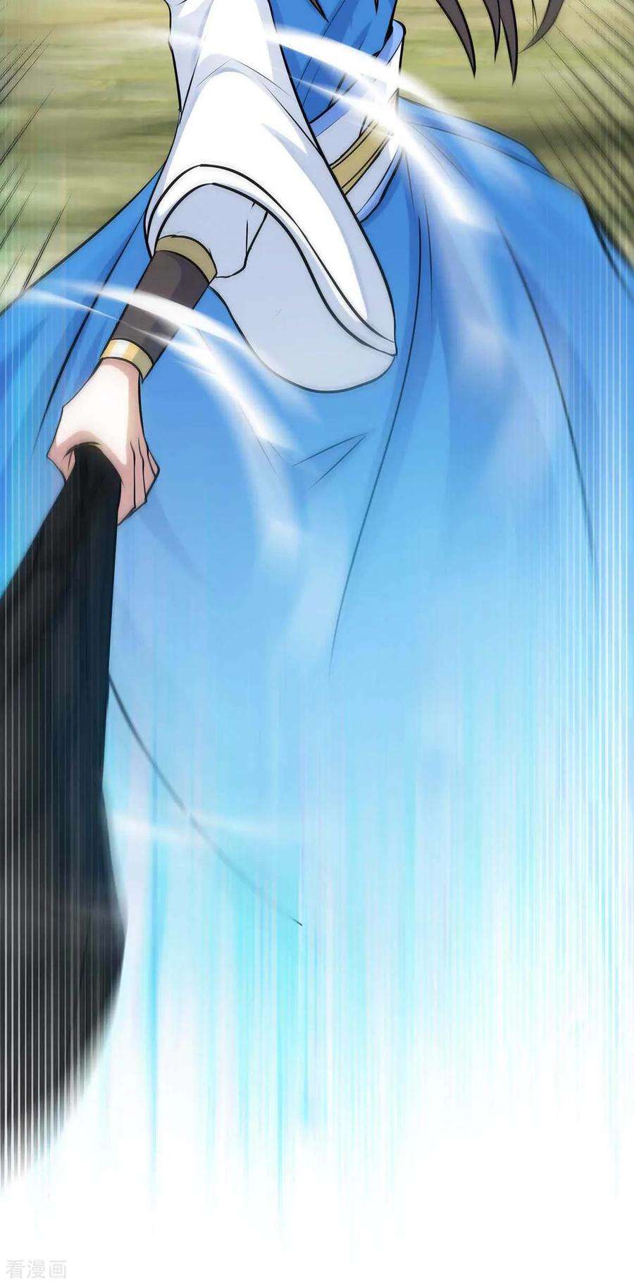 仙帝归来130话 本来面目