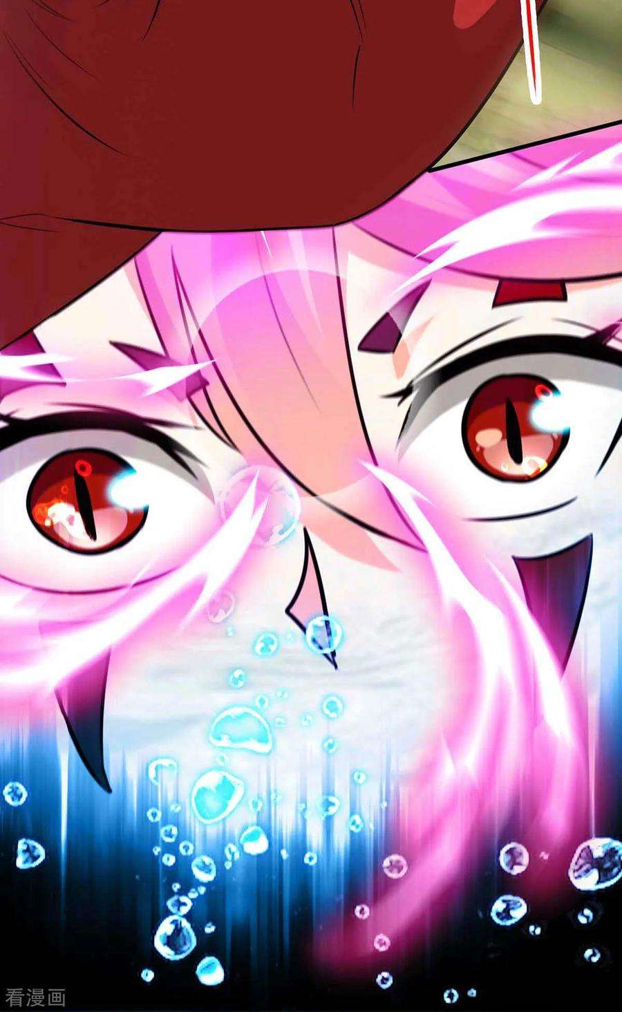 仙帝归来130话 本来面目