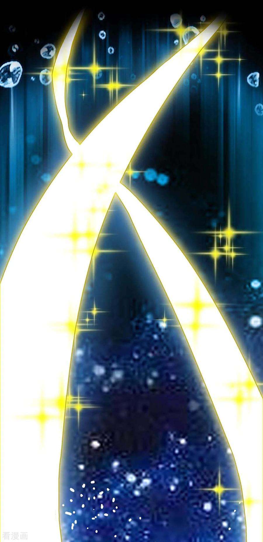 仙帝归来130话 本来面目