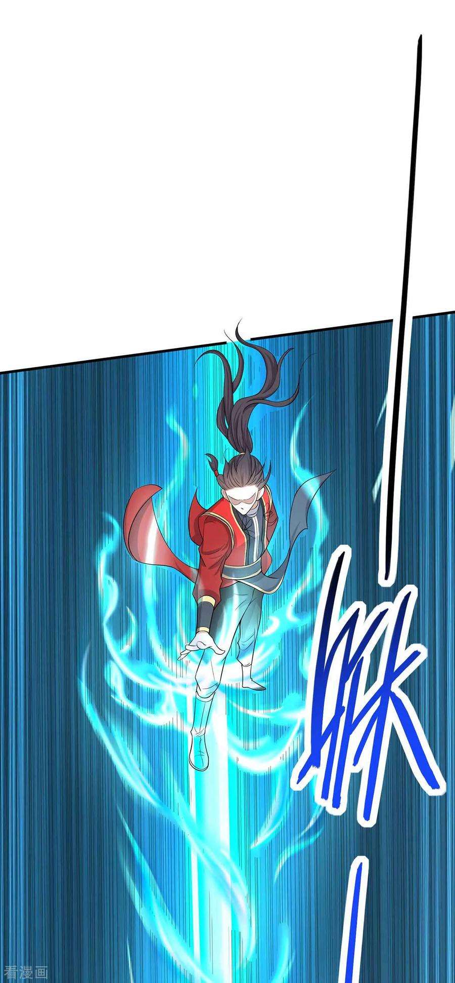 仙帝归来132话 尽诛三大圣徒