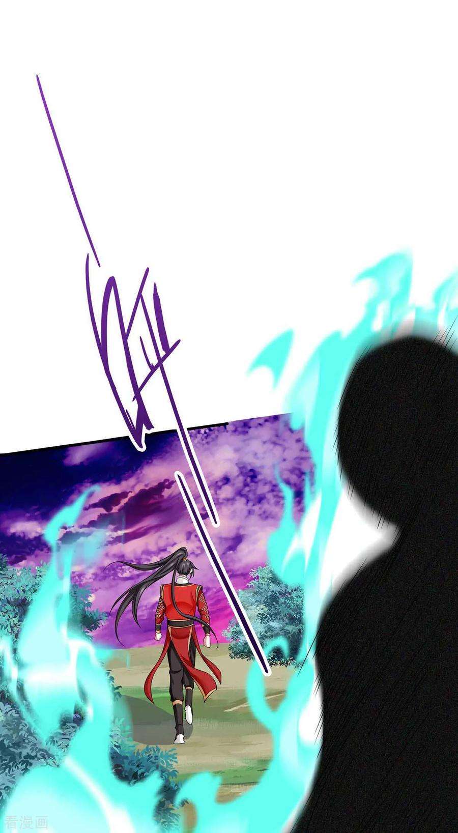 仙帝归来132话 尽诛三大圣徒