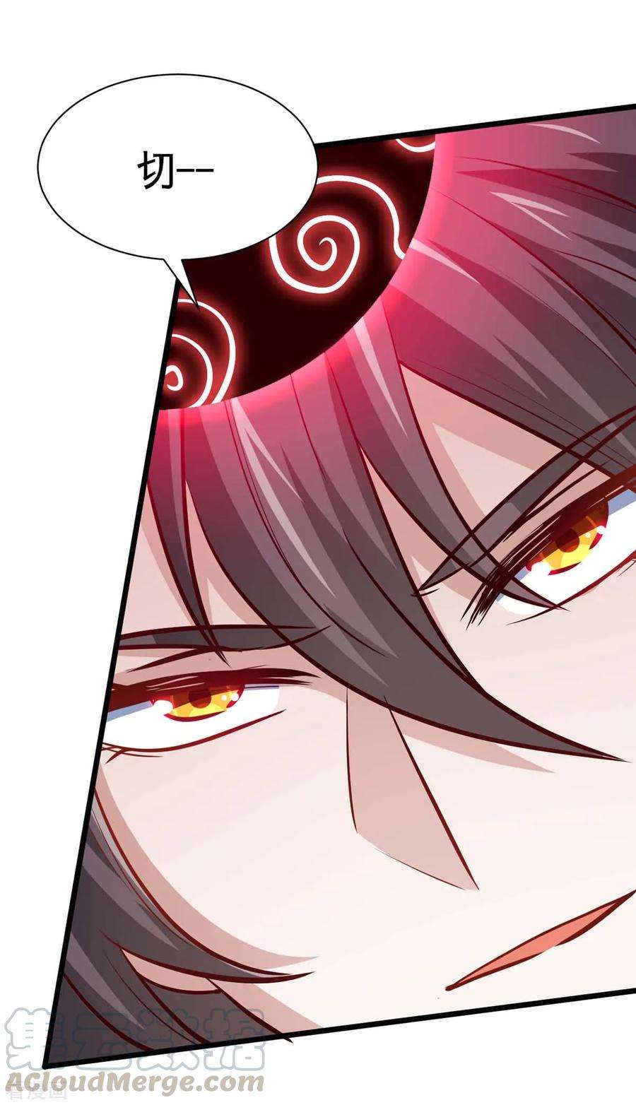 仙帝归来135话 行刺