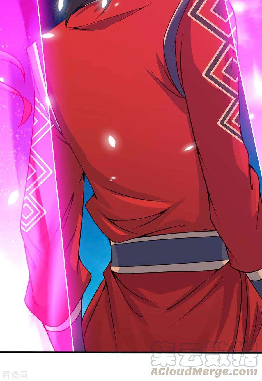 仙帝归来136话 傀儡