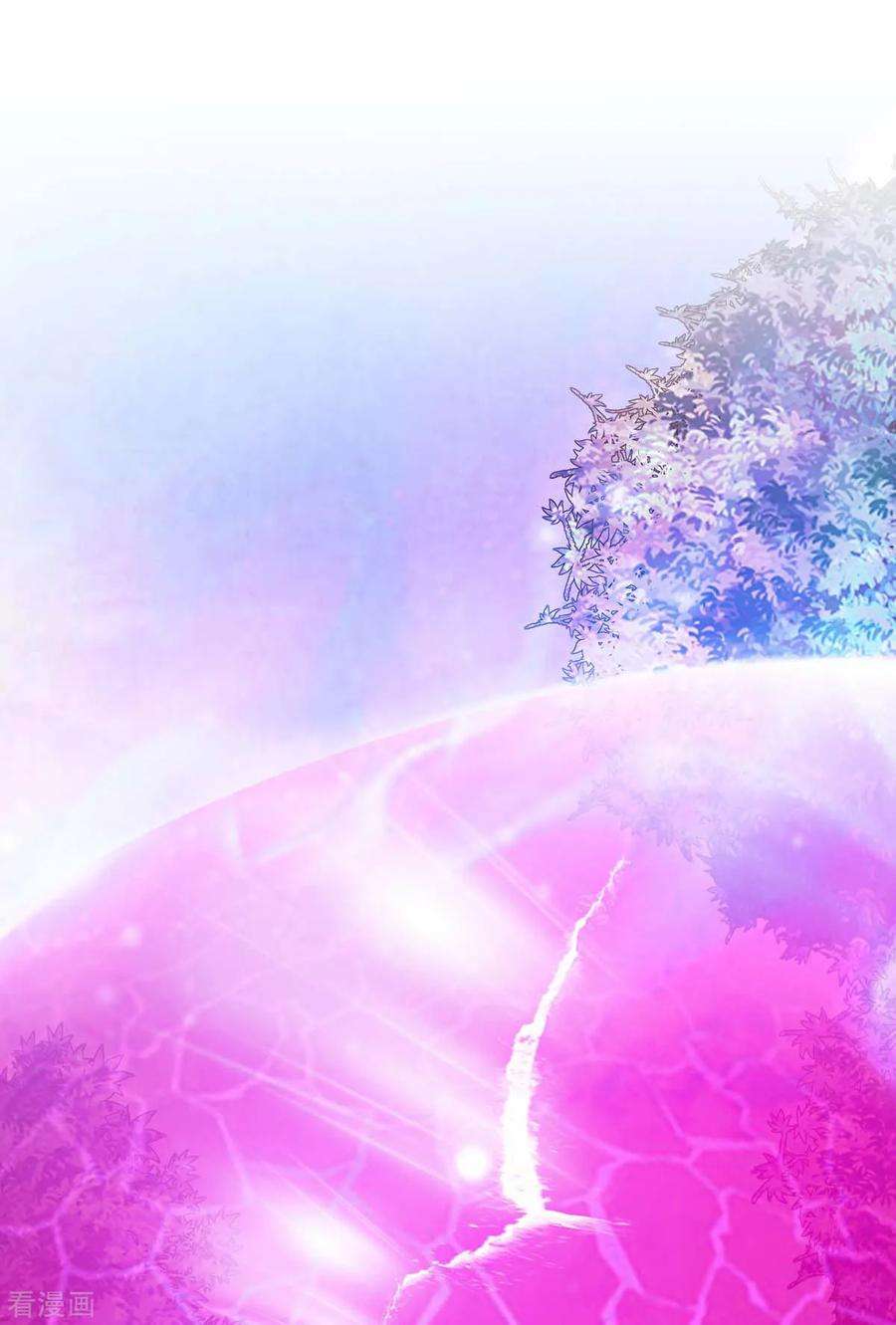 仙帝归来136话 傀儡