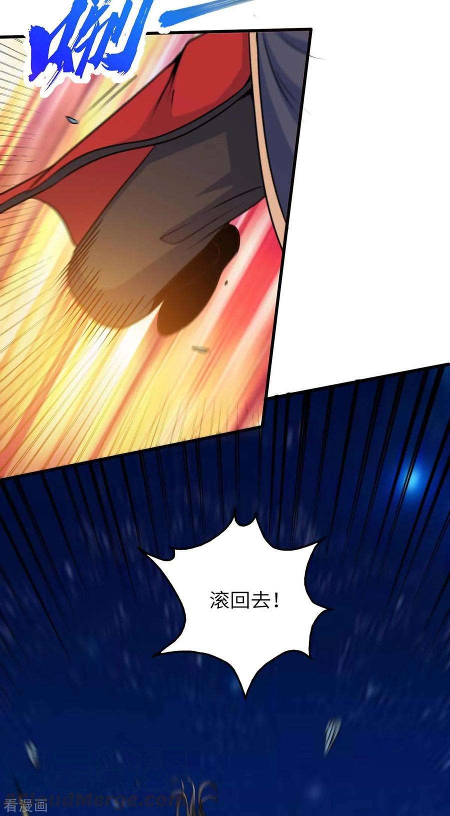 仙帝归来137话 不断再生
