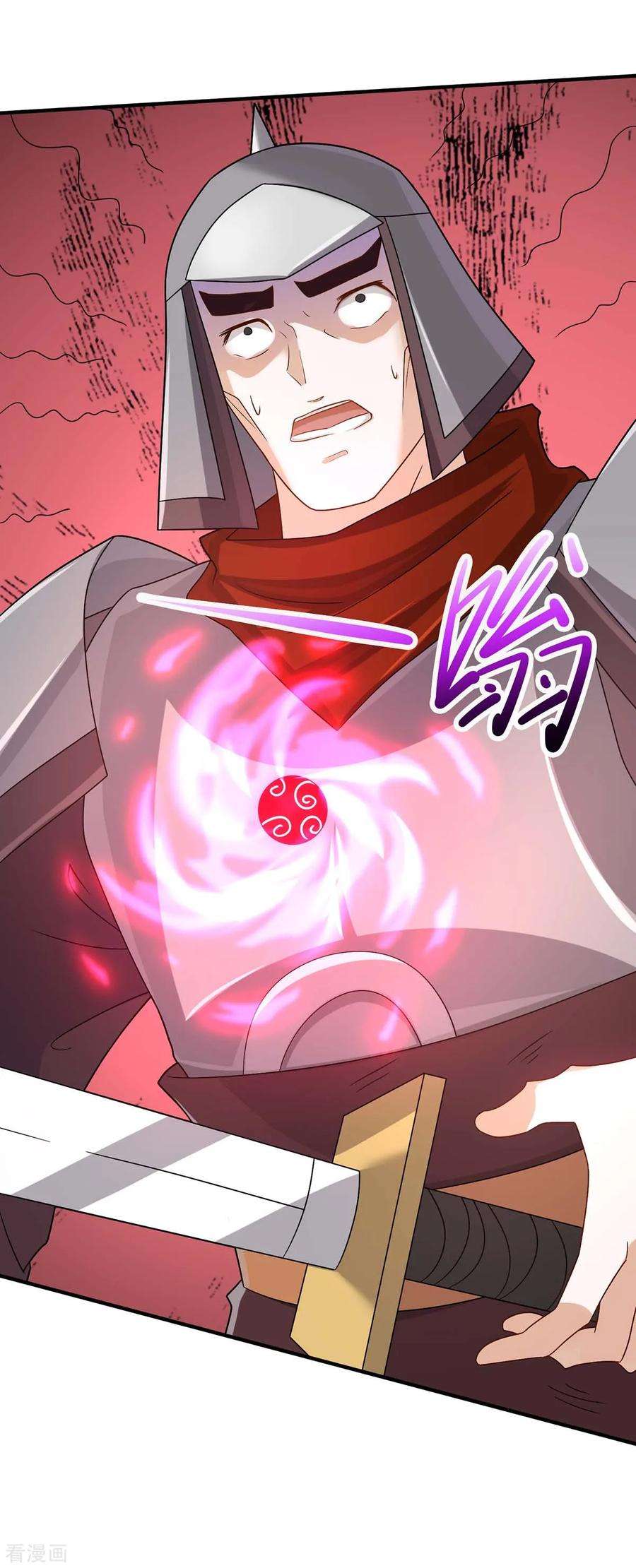 仙帝归来139话 吸收魔种