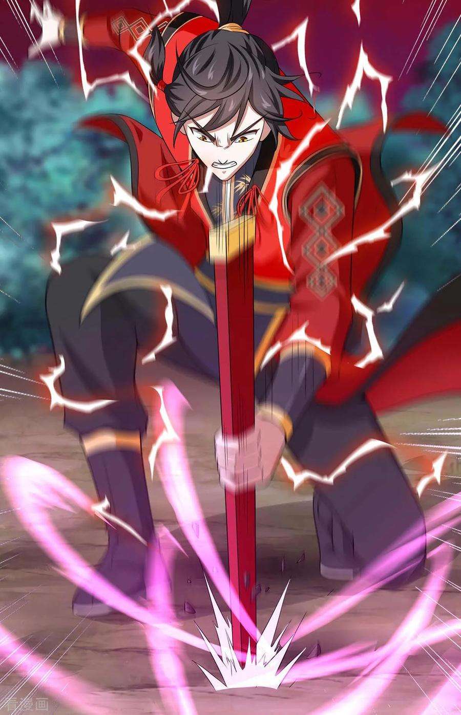 仙帝归来139话 吸收魔种