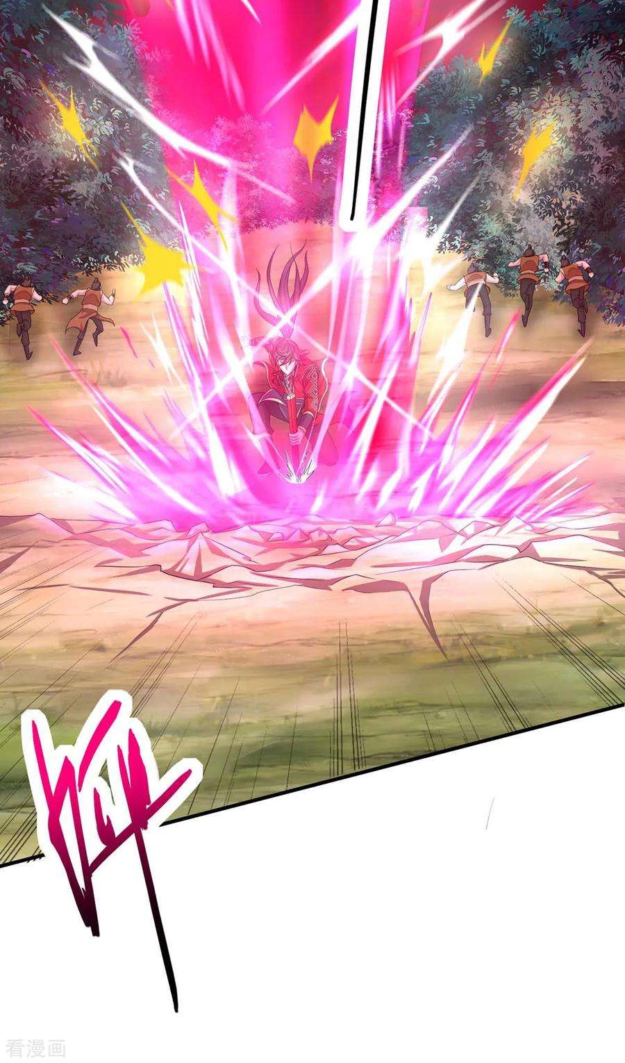 仙帝归来139话 吸收魔种