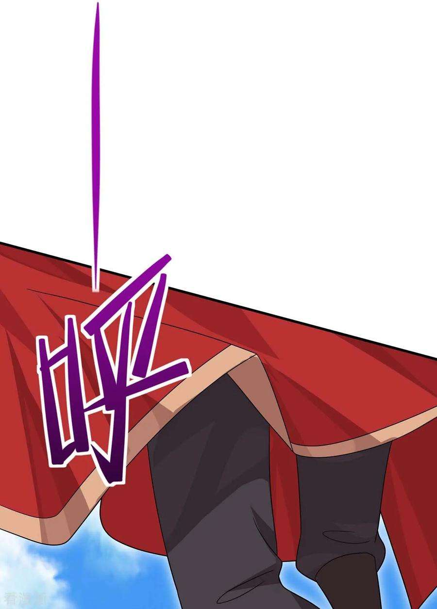 仙帝归来139话 吸收魔种