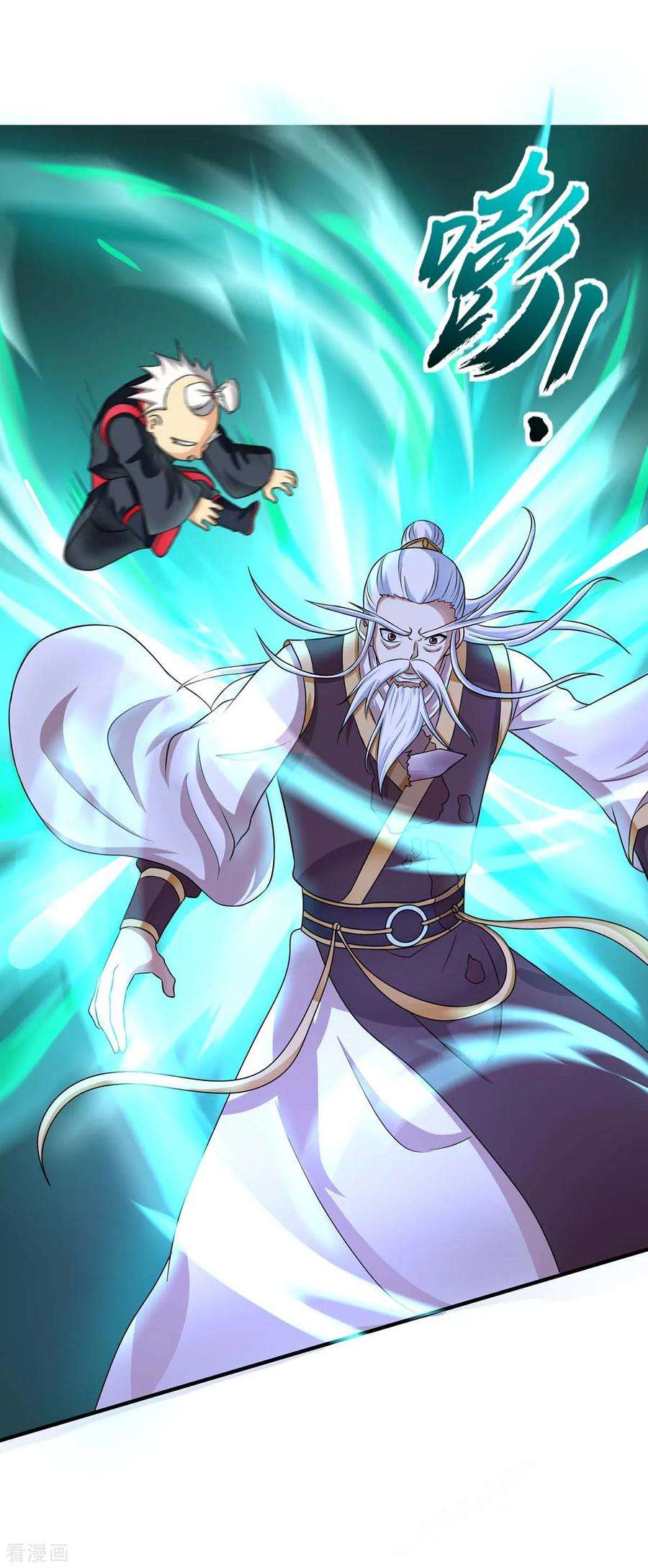 仙帝归来142话 学院叛徒