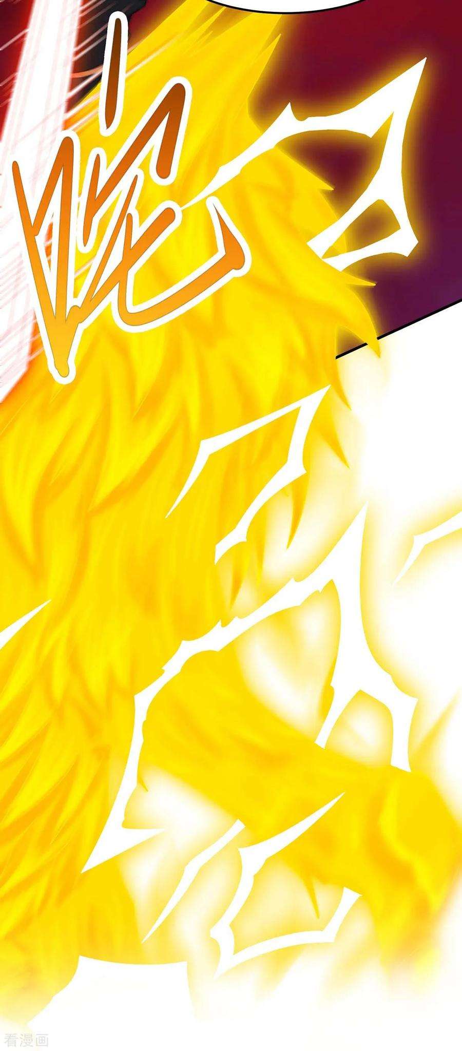 仙帝归来143话 本帝怒了