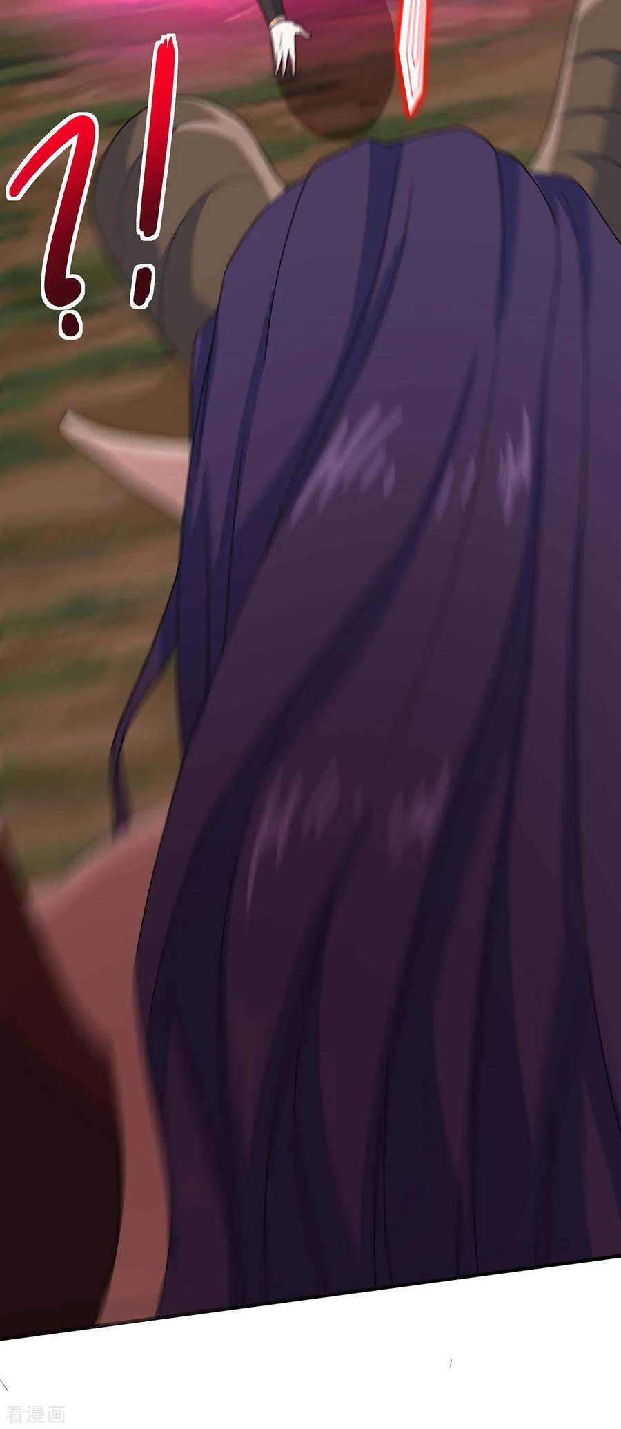 仙帝归来143话 本帝怒了