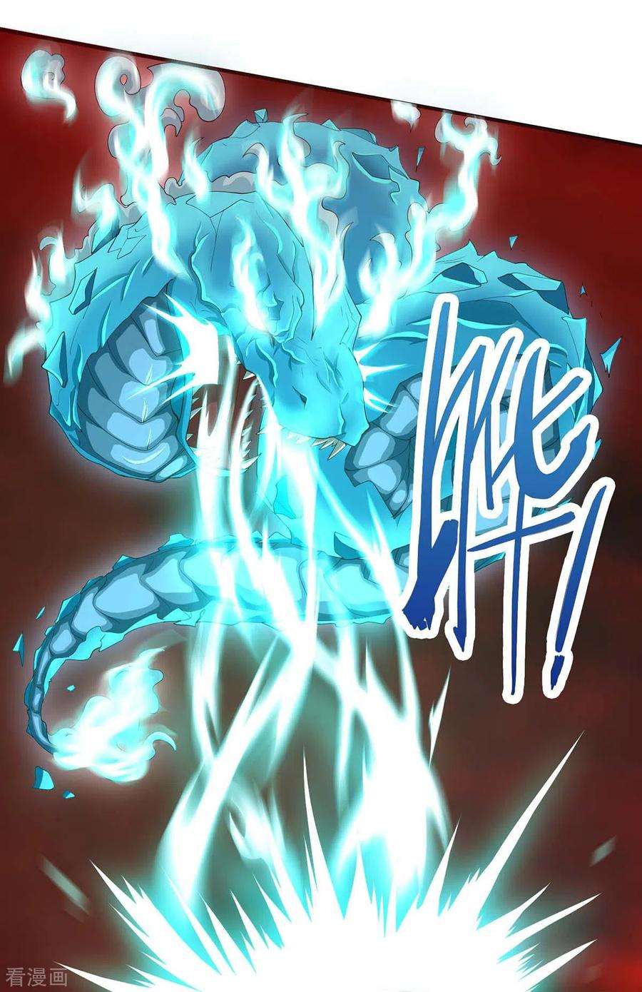 仙帝归来144话 结束战斗