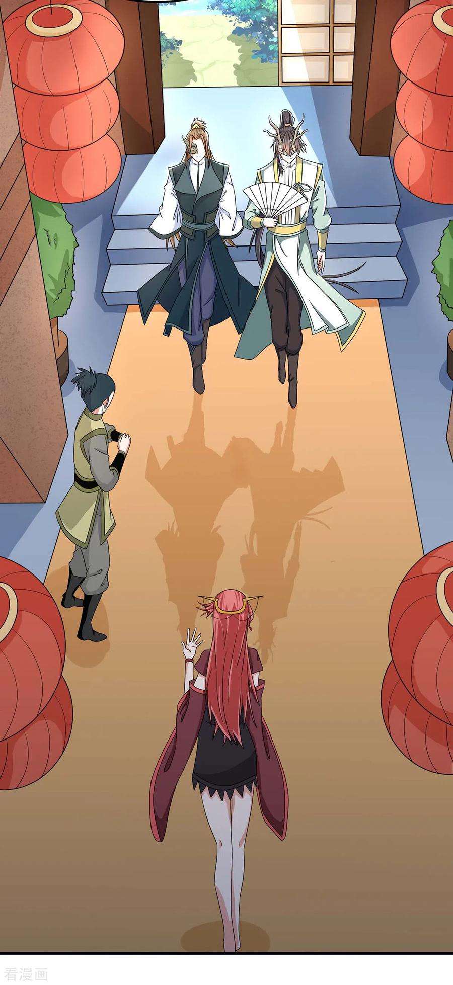 仙帝归来155话 赴宴