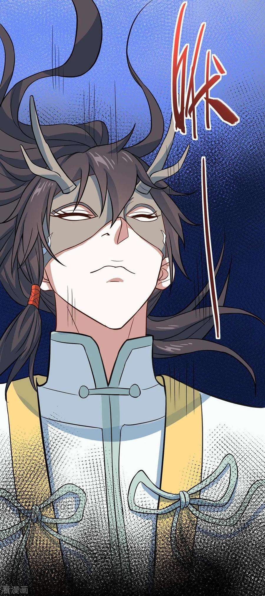 仙帝归来159话 苏园父子的阴谋