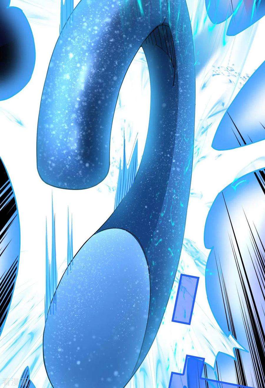 仙帝归来161话 废话真多