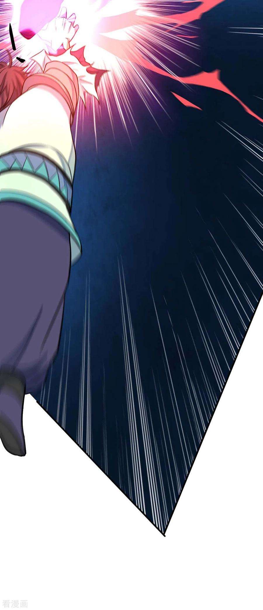 仙帝归来163话 破阵