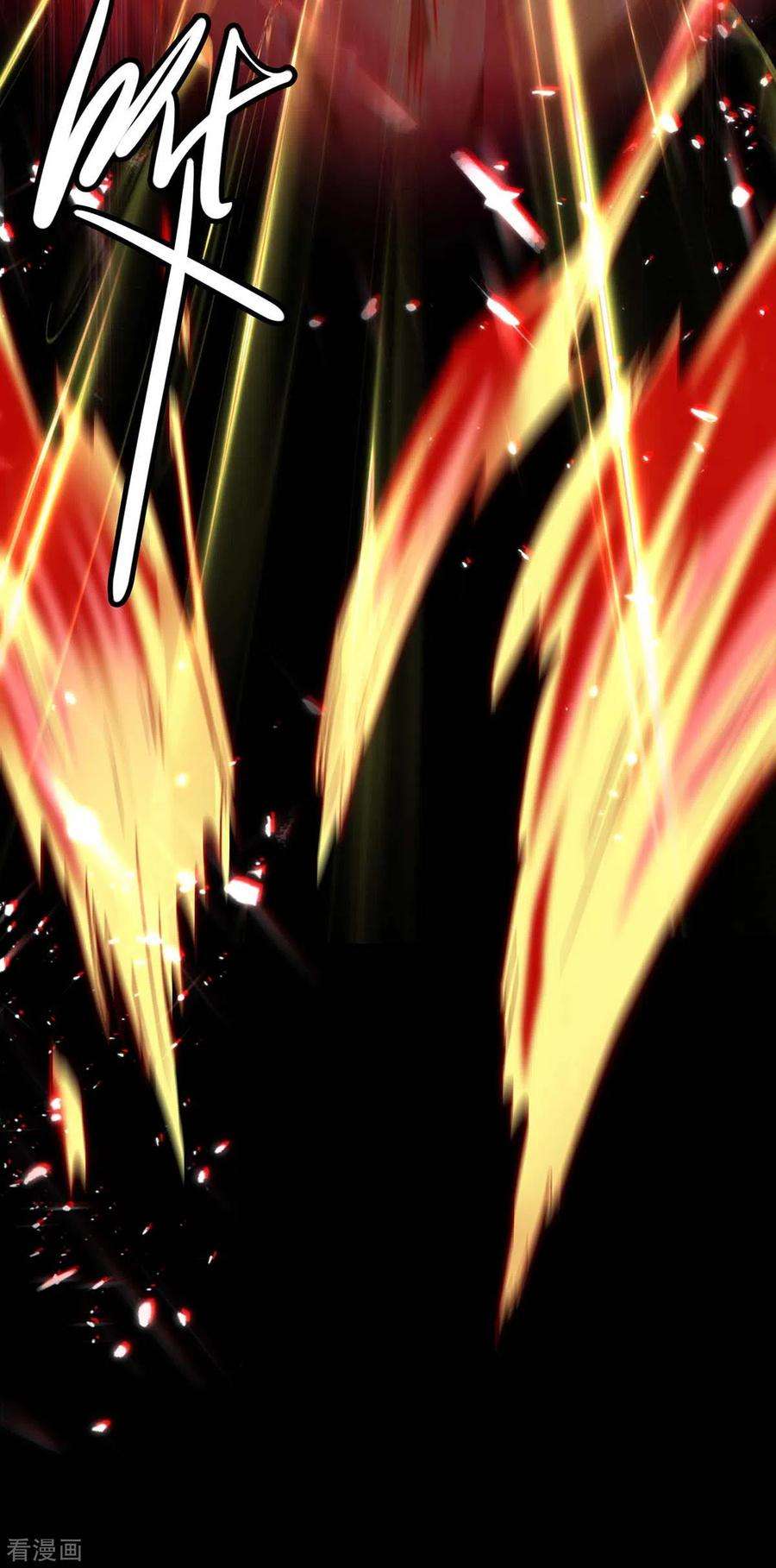 仙帝归来179话 血祭大阵