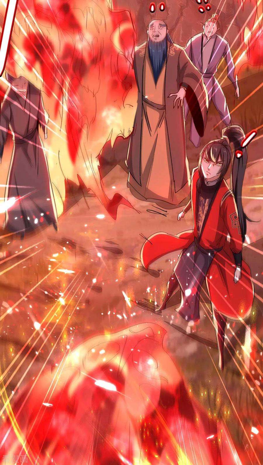 仙帝归来179话 血祭大阵