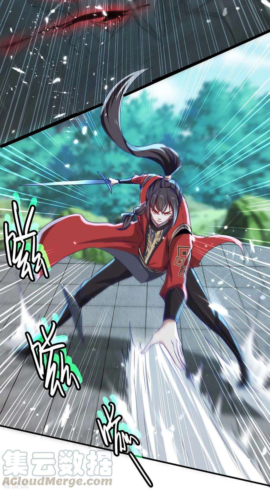 仙帝归来184话 击杀丁志佳