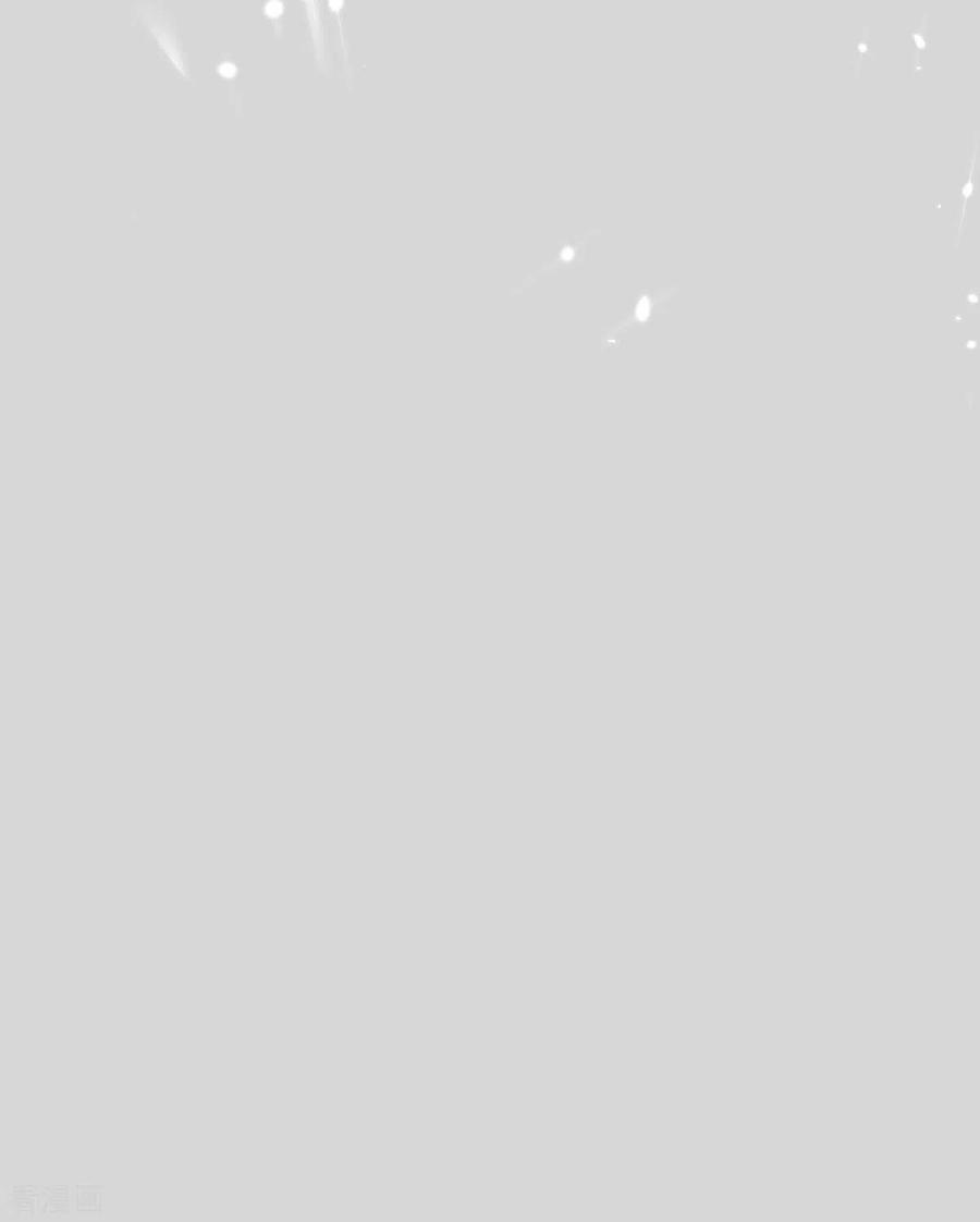 仙帝归来184话 击杀丁志佳