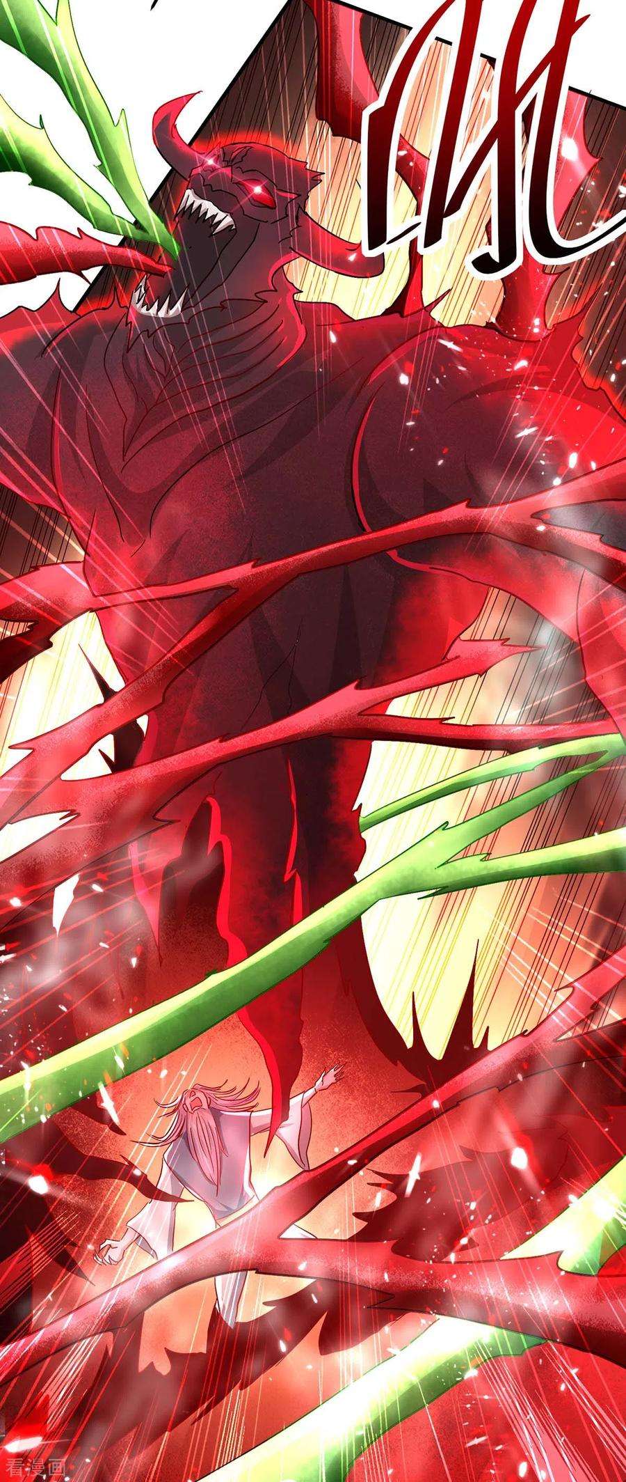 仙帝归来186话 杀死血魔