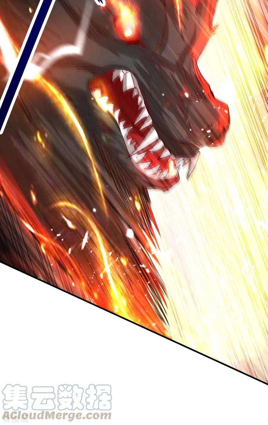 仙帝归来190话 永不屈服