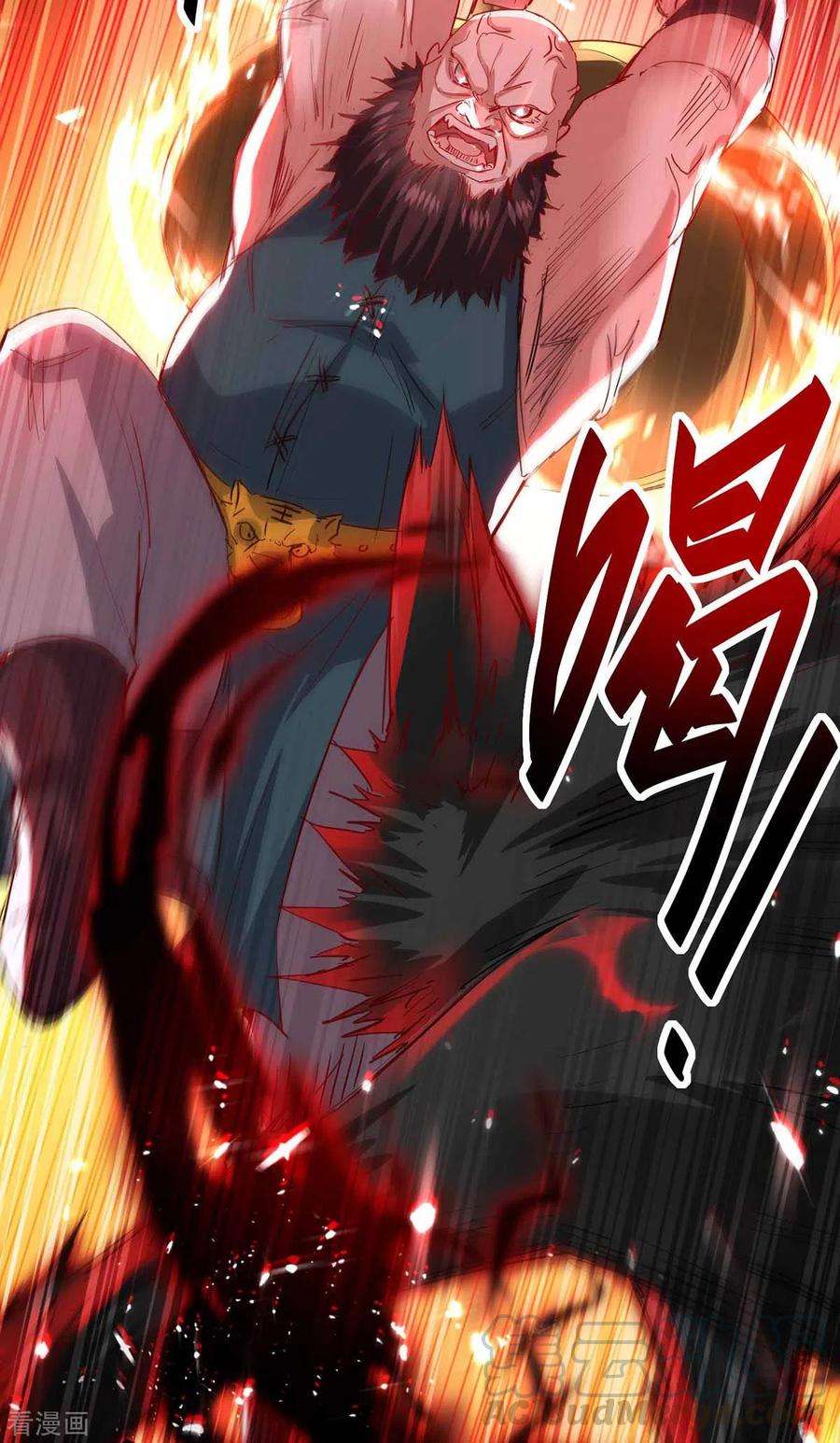 仙帝归来190话 永不屈服