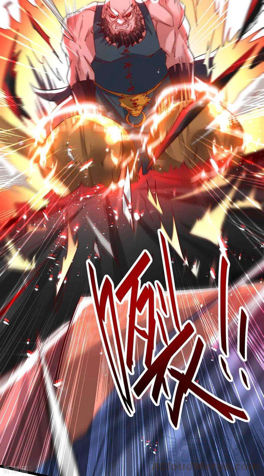 仙帝归来190话 永不屈服