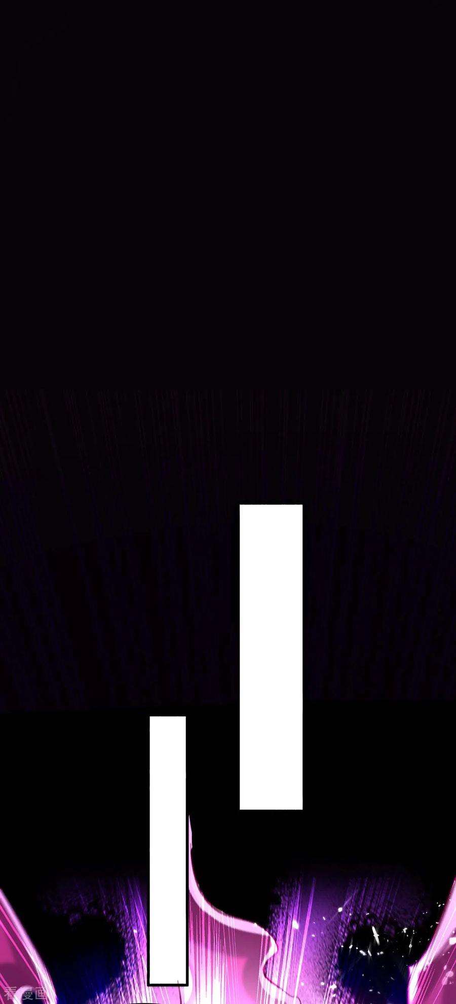 仙帝归来191话 吸收仙石